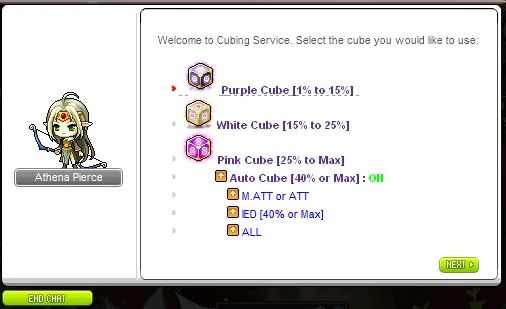 Pink Cube at Athena Pierce