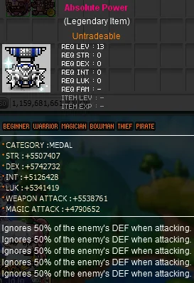 Absolute Power Medal