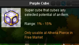 Purple Cube